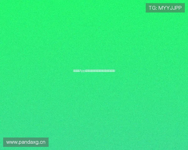 斗球直播App正式停用用户需寻找替代平台观看体育赛事