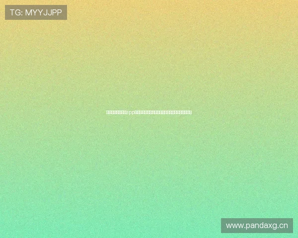 星速体育免费下载app畅享高清赛事直播体验尽在掌握助你轻松看球不停歇